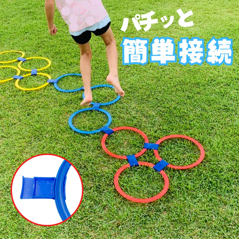 けんけんぱ様 Amazon | FlytotheFu ケンケンパリング 20枚 27cm 約28センチ